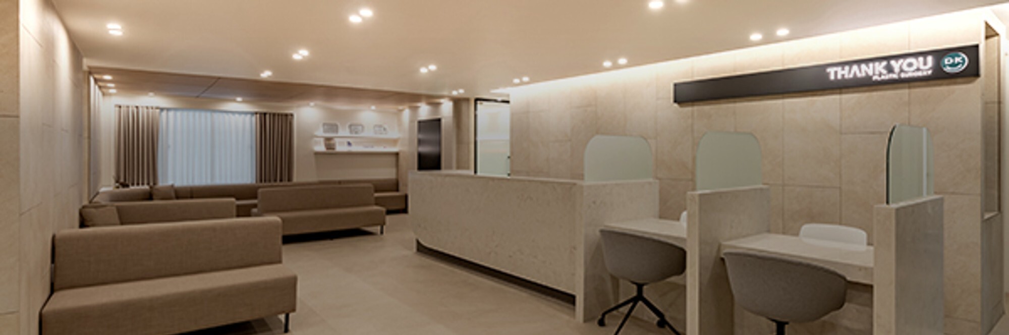 Thankyou Plastic Surgery Clinic - Ảnh 2