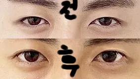 Nghe nói mấy anh con trai cũng đến đây nhiều lắm.