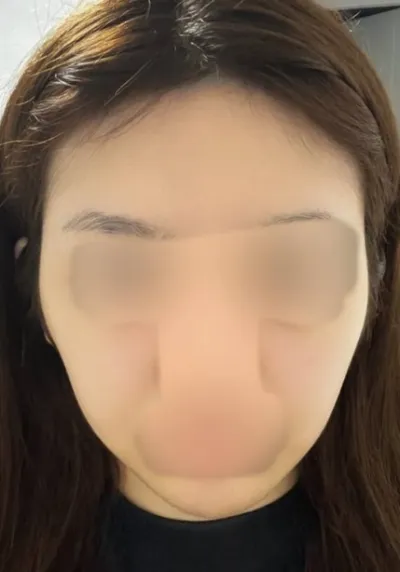 Mình thích dáng mặt hiện tại của mình.