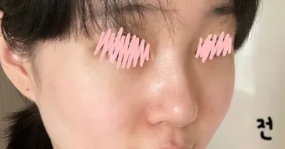 Mình đã yêu cầu dáng mũi Jik-ban một cách tự nhiên.