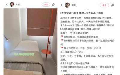 [Khách hàng K**] Đánh giá tẩy tế bào chết Byumacasee