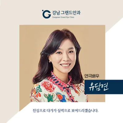 Từ giờ việc quản lý tình trạng khô là bắt buộc đối với mình!