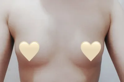 [Ngực] Ya Na Ya Ya A - Ngực