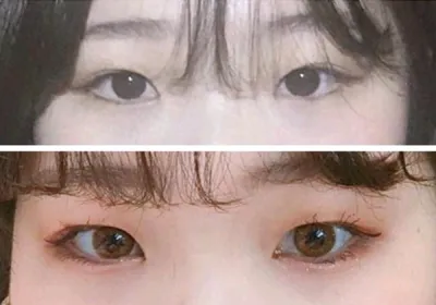 [Mắt] Unnie Gu-reum - Mắt