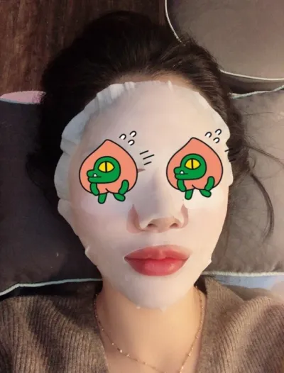 [Da] Wangkkobugi - Da