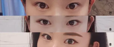 [Mắt] Seobly9999 - Mắt