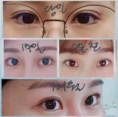 [Mắt] bella741 - Mắt