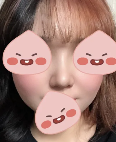 [Mũi] Muna Nang - Mũi