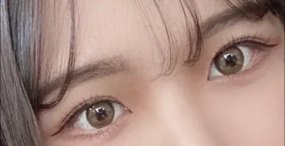 [Mắt] Mắt Mắt Mệt mỏi - Mắt