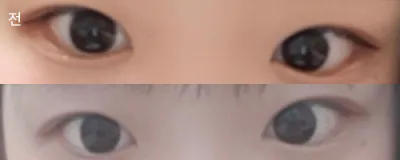 [Mắt] Shin Eun-seo đây ạ - Mắt