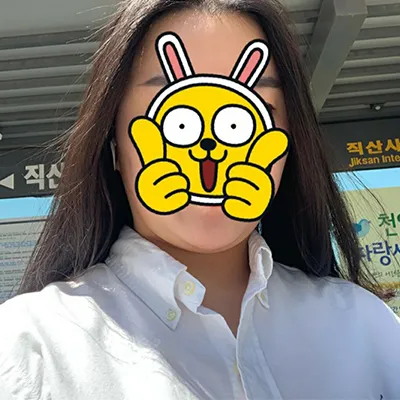 [Da] Tubig - Shrink, Ultherapy