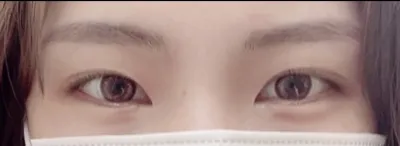 [Mắt] itxufx - Mở góc trên, mở góc dưới