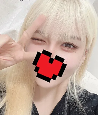 [Mắt] Mike - Mắt