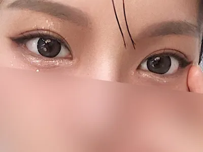 [Mắt] Thật Tuyệt Vời - Mắt