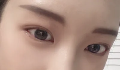 [Mắt] Rudy Ruda - Mắt