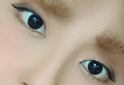 [Mắt] Lemontree - Mắt