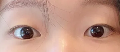 [Mắt] Kkobugi - Mắt