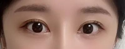 [Mắt] Mắt Sêng-i - Mắt