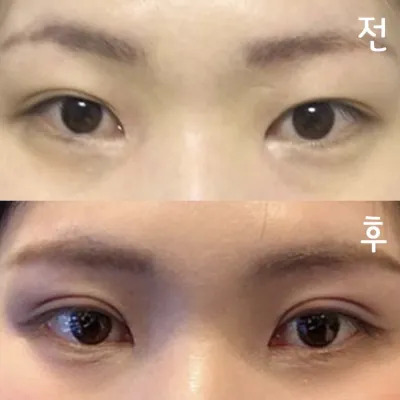 Mình rất ưng ý vì dù trang điểm mắt kiểu gì cũng xinh ㅎ