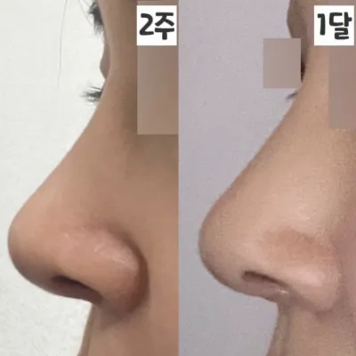 Mình hy vọng nó sẽ duy trì được như thế này.