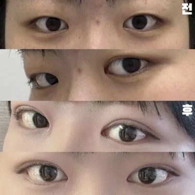 Cảm ơn vì đã làm cho mình một cách tỉ mỉ mà không đau.