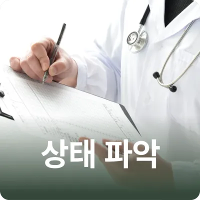 Bệnh viện Soldam