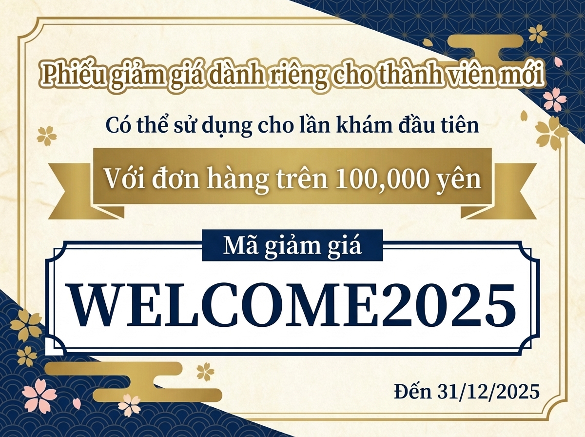 Phiếu thành viên mới