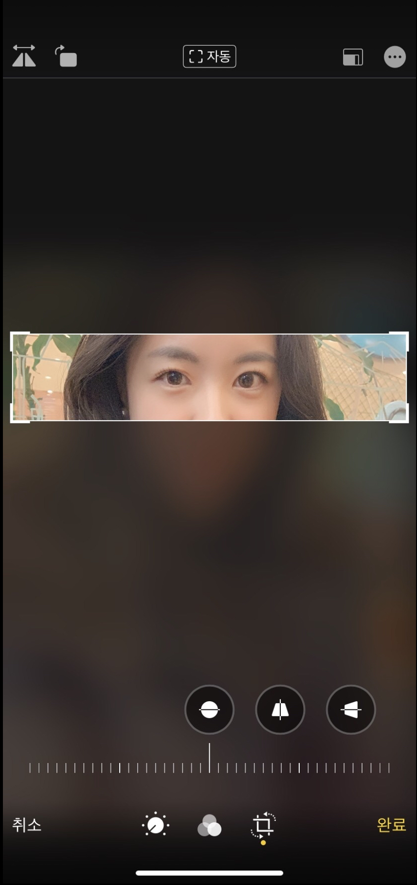 [Mắt] Hanbangseodong - Cắt mí