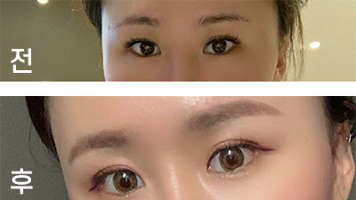 [Mắt] kimahreum - Mắt