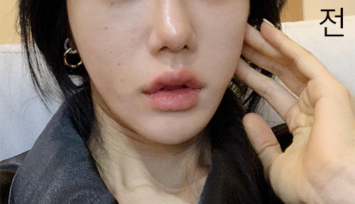 [Da] ringgeuridongdong - Nâng cơ Airjet