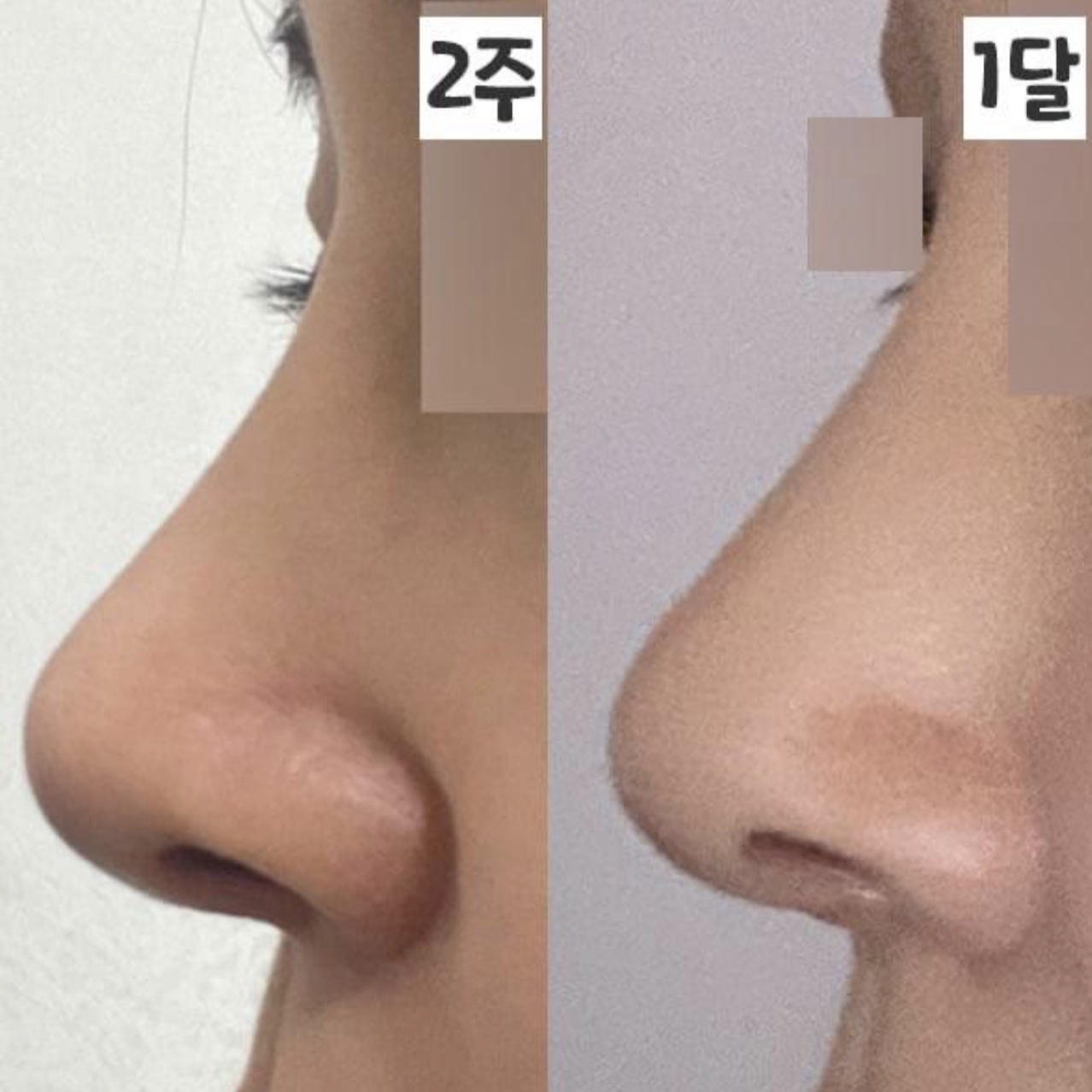 Mình hy vọng nó sẽ duy trì được như thế này.