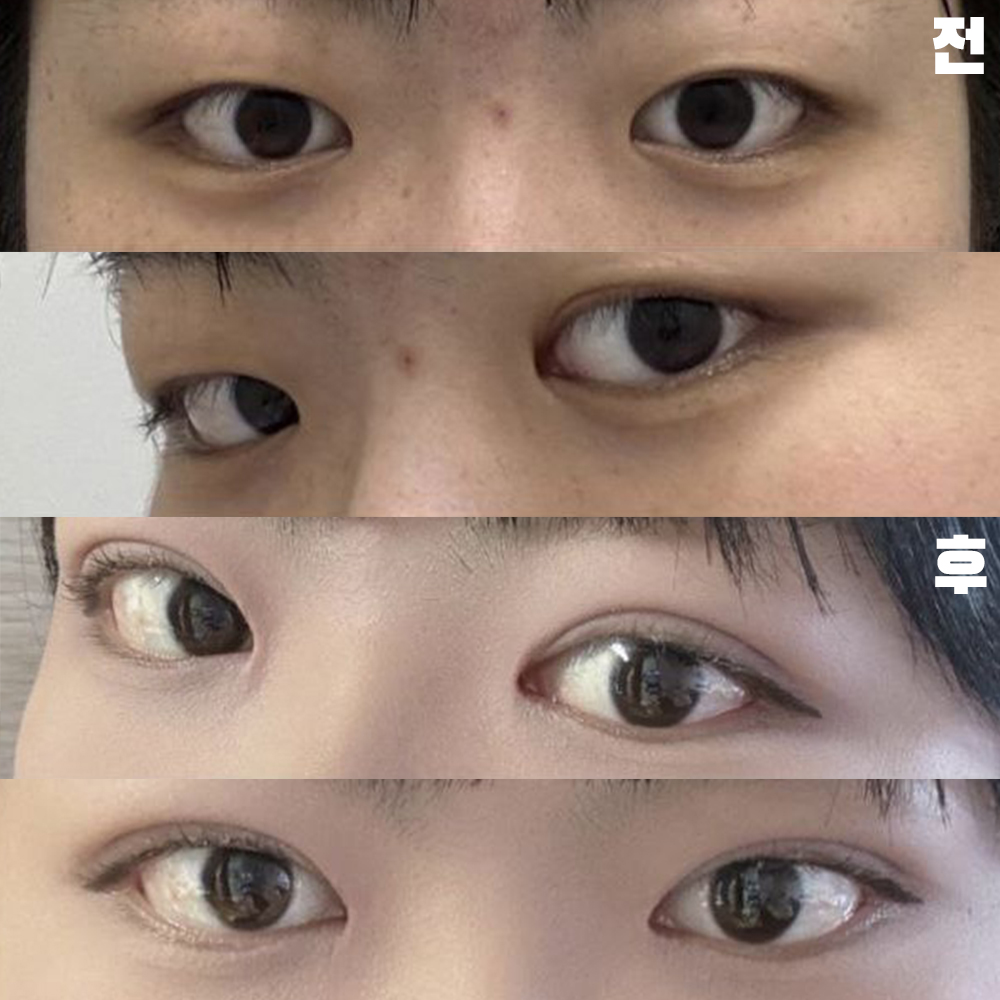 Cảm ơn vì đã làm cho mình một cách tỉ mỉ mà không đau.