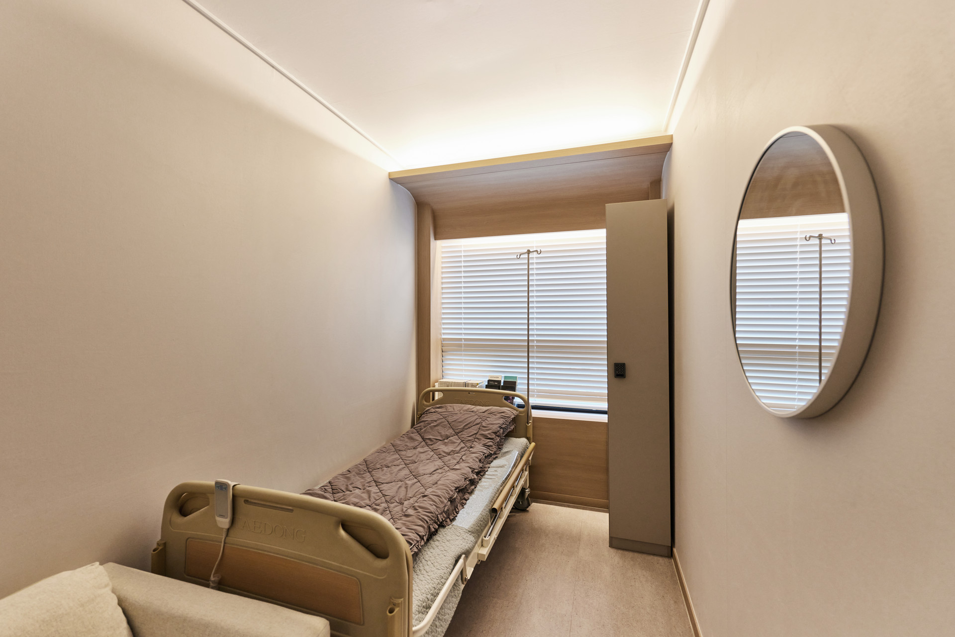 Phòng khám Ngoại khoa Shinyu - Ảnh 4