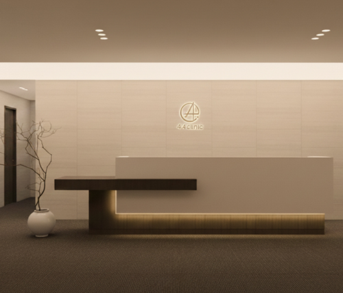 사점사의원 - Ảnh 1