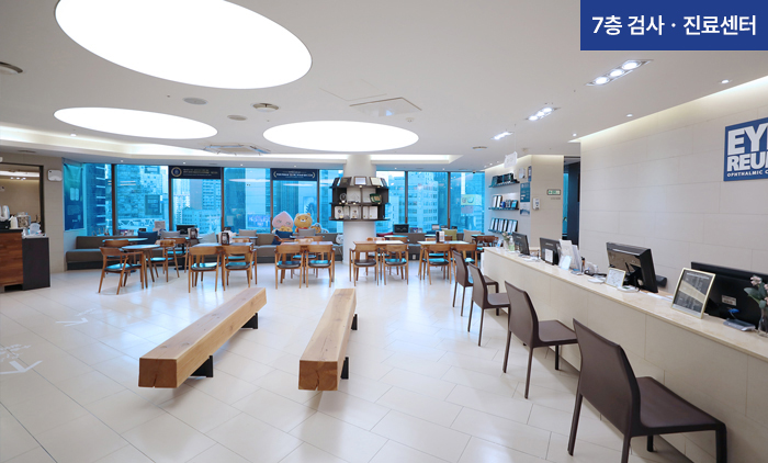 아이리움안과의원 - Ảnh 3