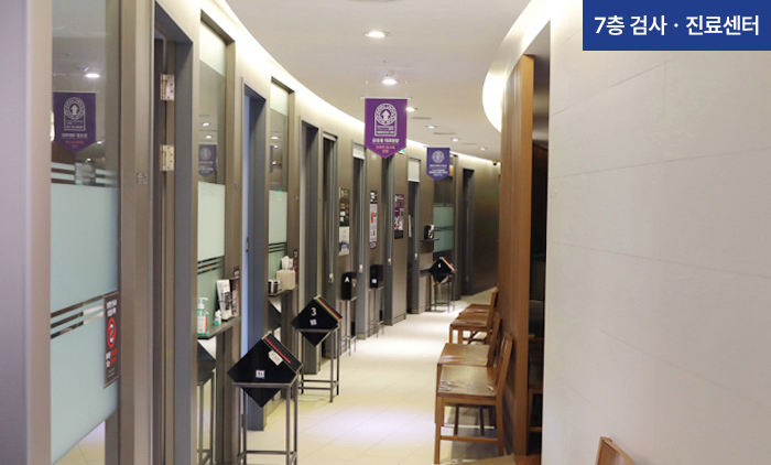 아이리움안과의원 - Ảnh 4