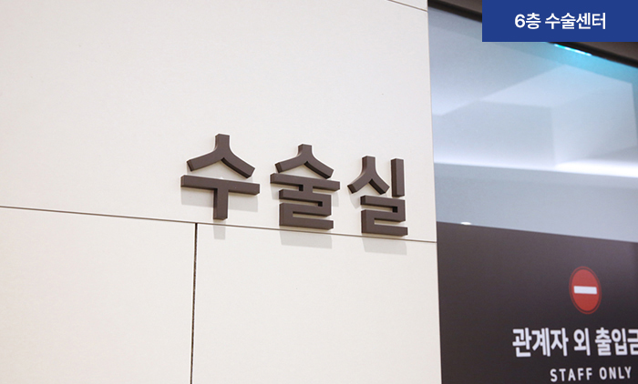 아이리움안과의원 - Ảnh 15