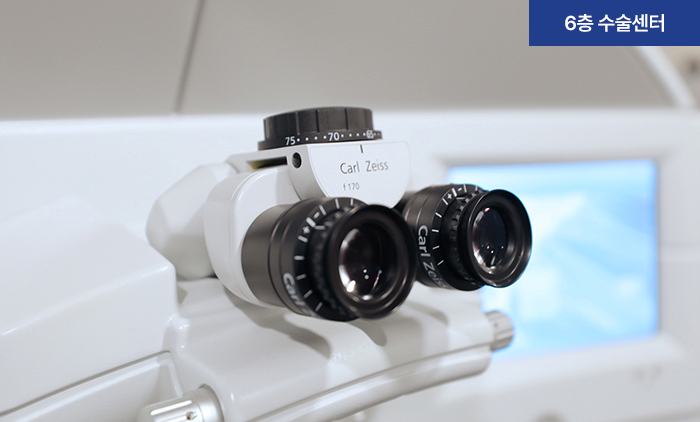 아이리움안과의원 - Ảnh 21