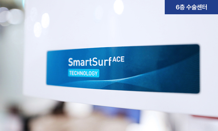 아이리움안과의원 - Ảnh 23