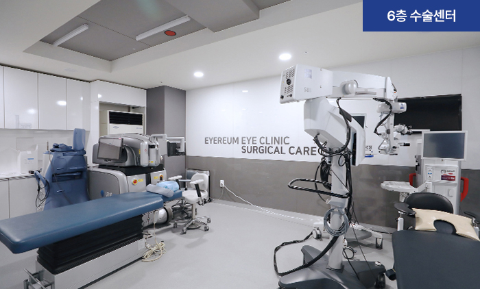 아이리움안과의원 - Ảnh 24