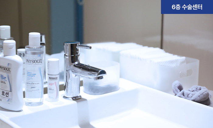 아이리움안과의원 - Ảnh 25