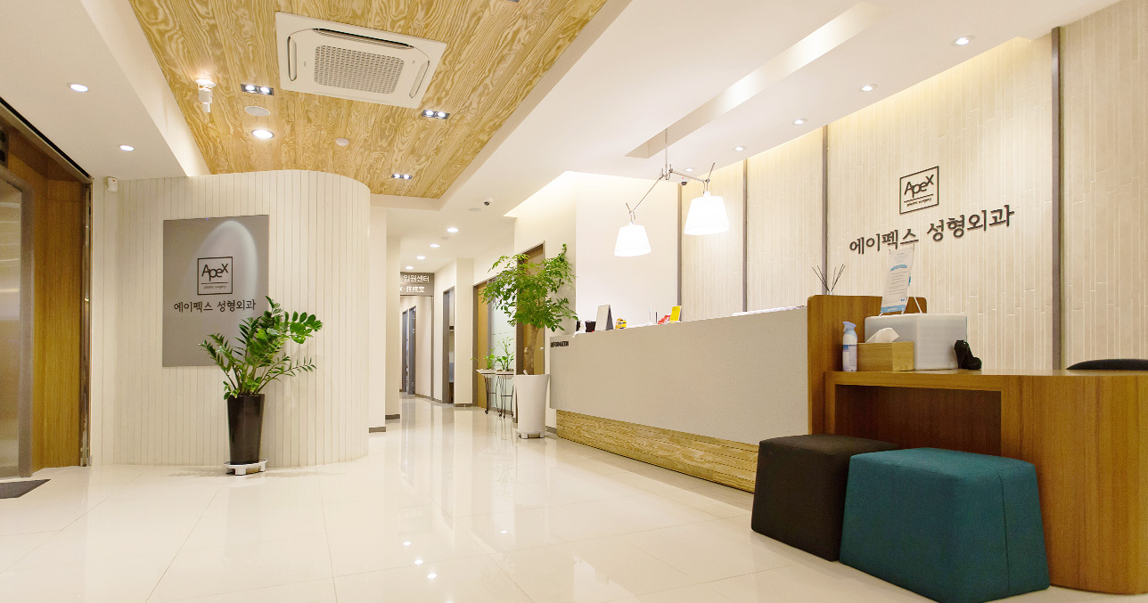 Apex Plastic Surgery Clinic - Ảnh 3