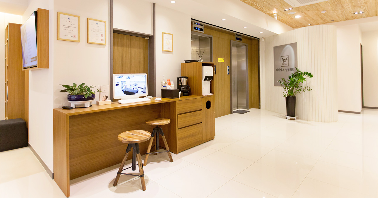 Apex Plastic Surgery Clinic - Ảnh 6