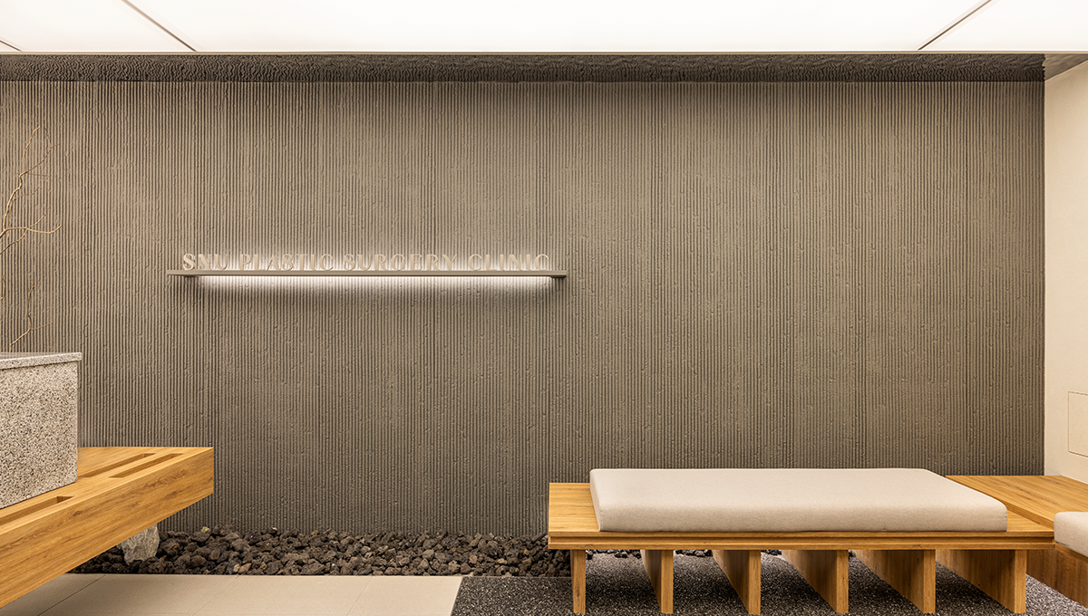 SNU Plastic Surgery Clinic - Ảnh 4