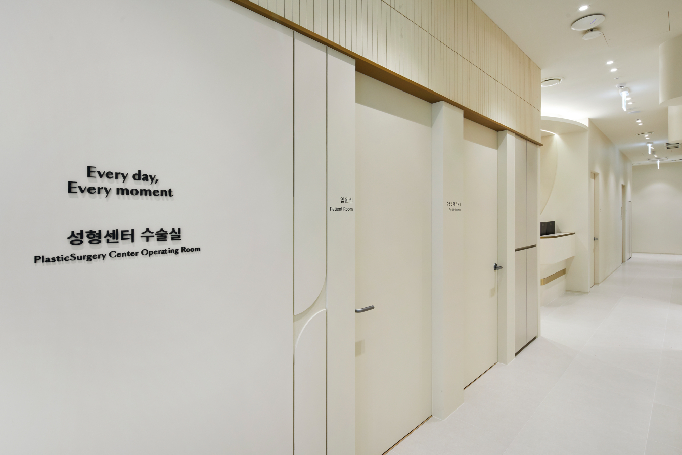 Lienjang Plastic Surgery Clinic - Ảnh 11