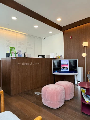 Le Dental Clinic - Ảnh 5