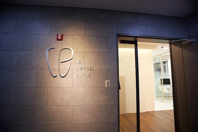 Le Dental Clinic
