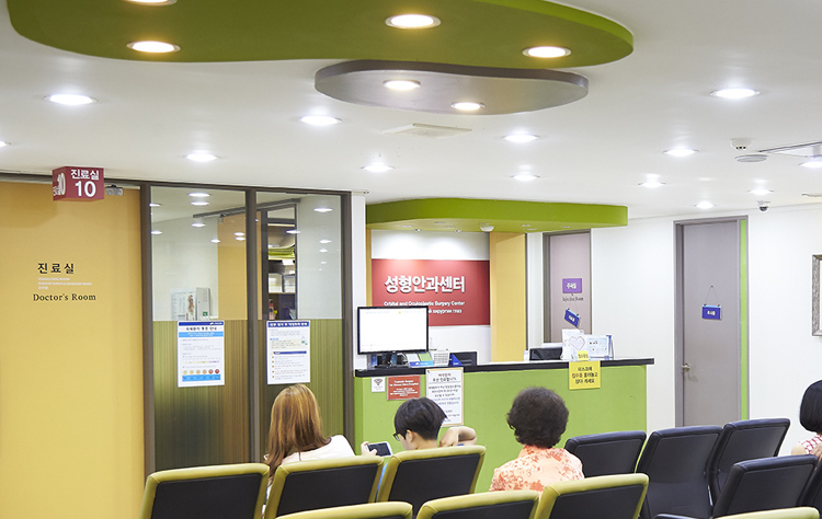 Bệnh viện Mắt Hangil - Ảnh 4