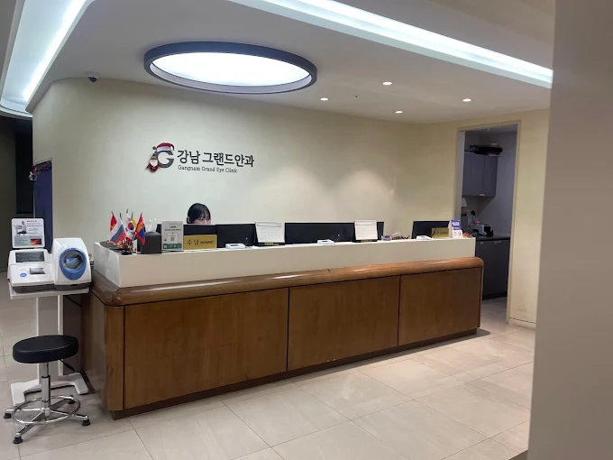 Bệnh viện Mắt Gangnam Grand - Ảnh 6