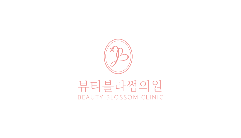 뷰티블라썸의원 logo